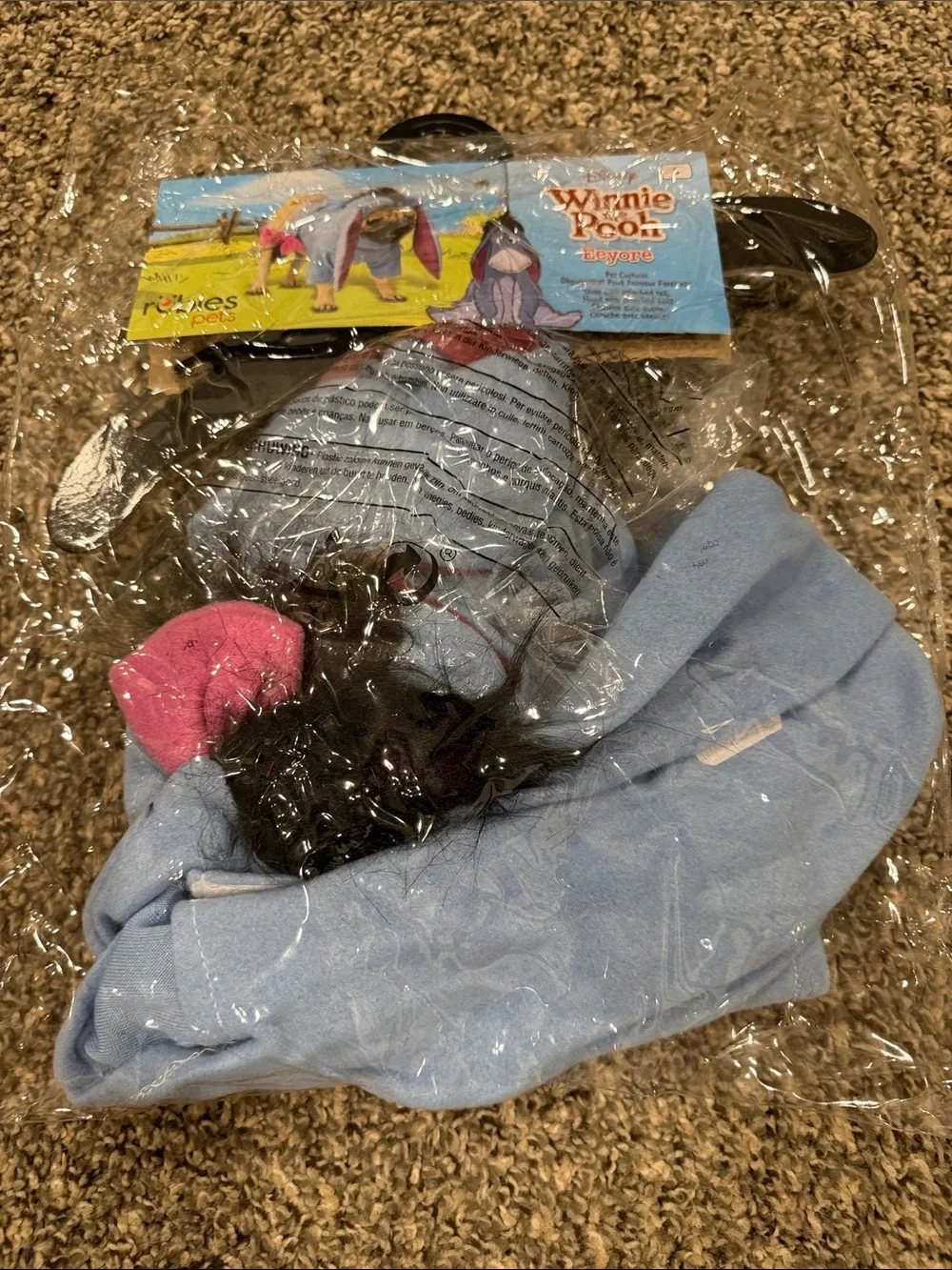 Small Dog Accessories